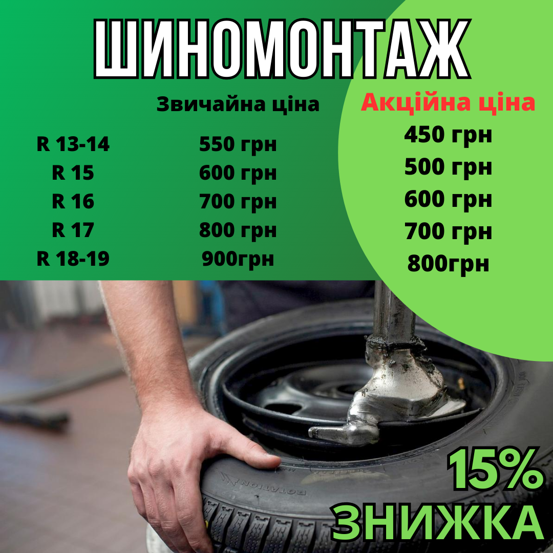 Blue_Modern_Auto_Service_Instagram_Post
